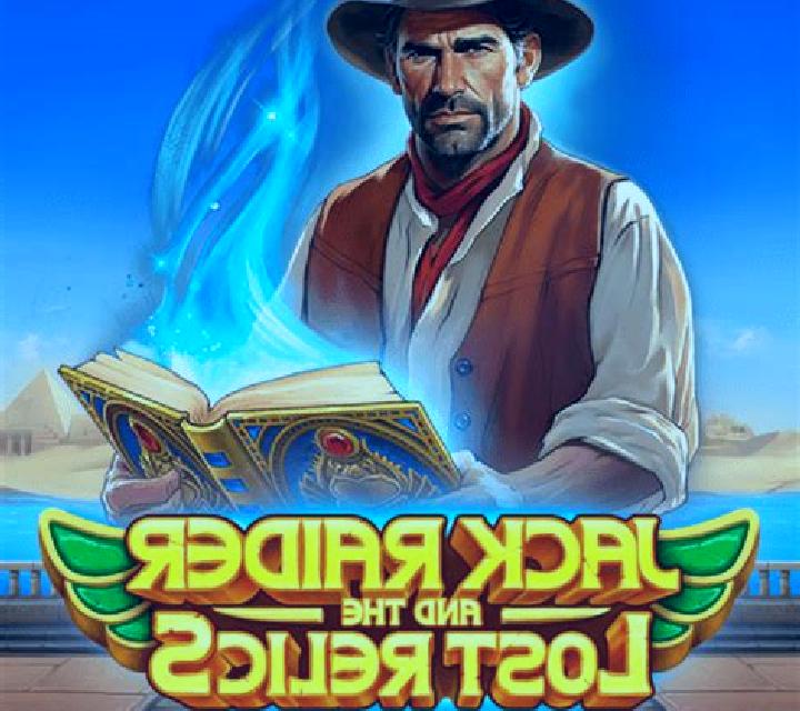 Jack Raider and the Lost Relics slot game