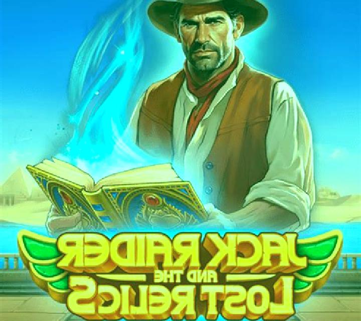Jack Raider and the Lost Relics slot machine