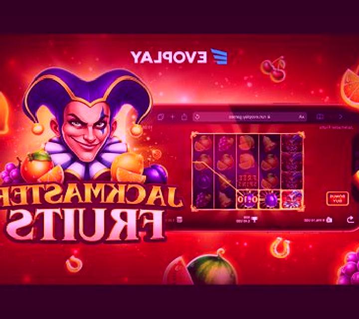 Jackmaster Fruits slot