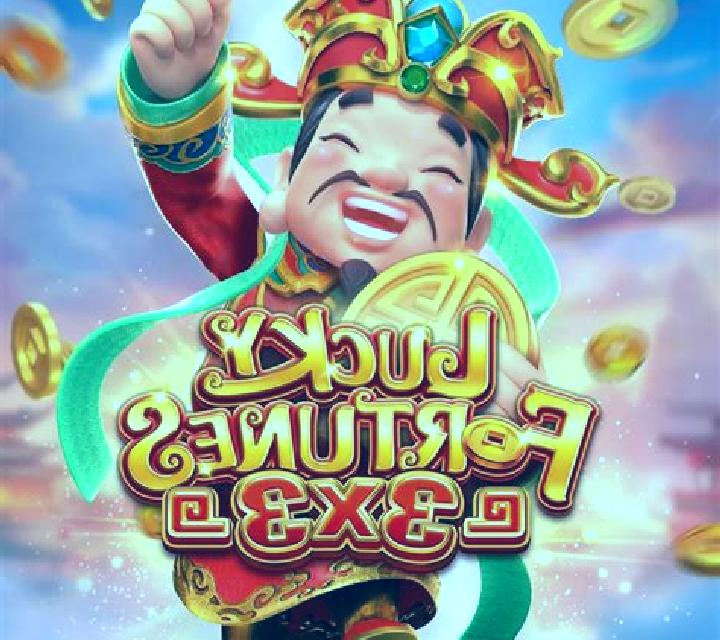 Jackpot 3x3 online slot