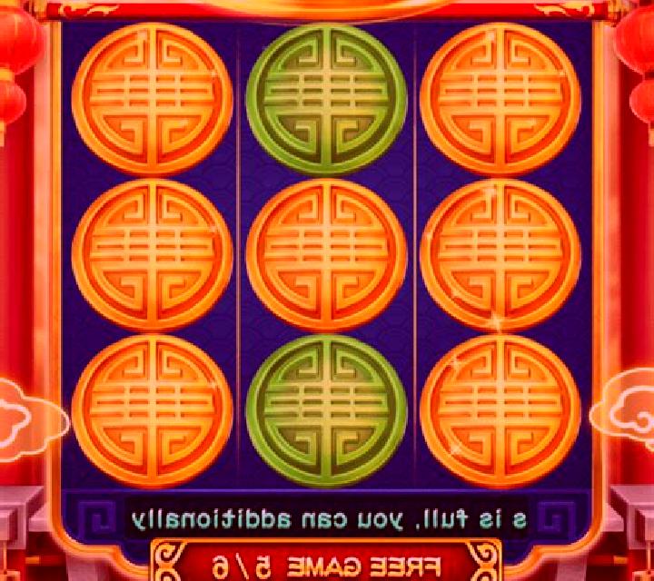 Jackpot 3x3 slot