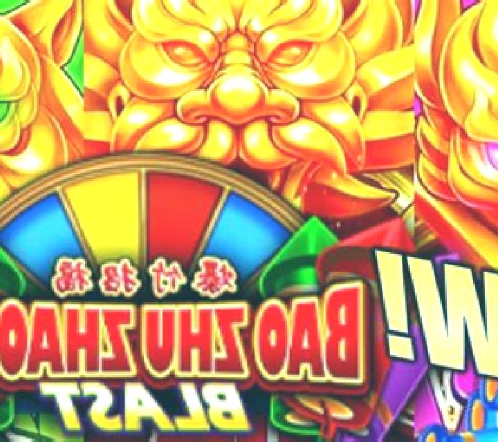Jackpot Blast slot machine