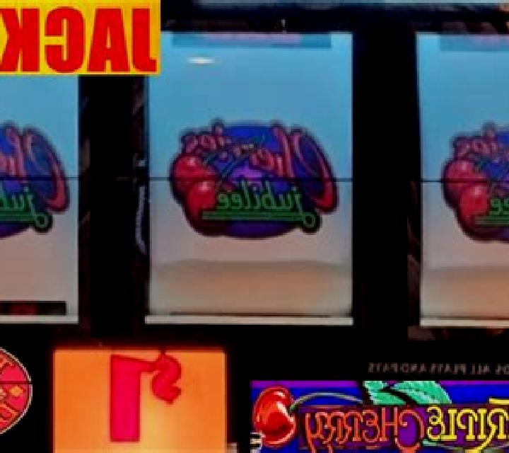 Jackpot Cherries Pull Tab online slot