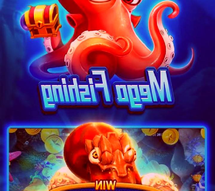 Jackpot Fishing (TaDa Gaming) slot game