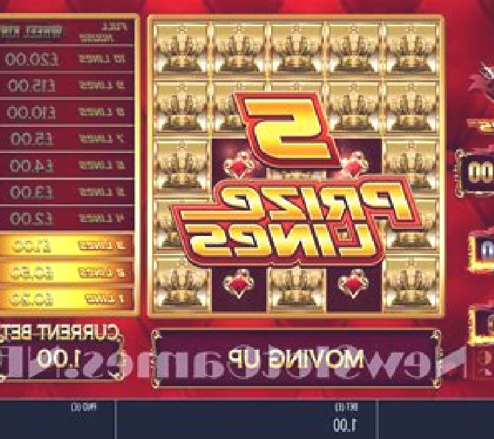 Jackpot King Prize Lines online slot