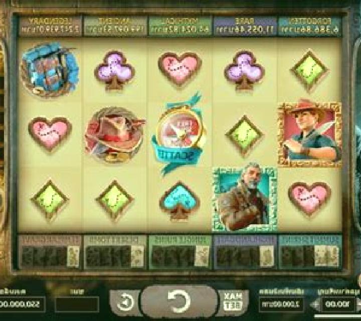 Jackpot Raiders online slot