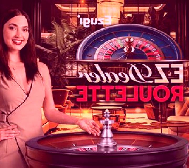 Jackpot Roulette (Ezugi) slot machine