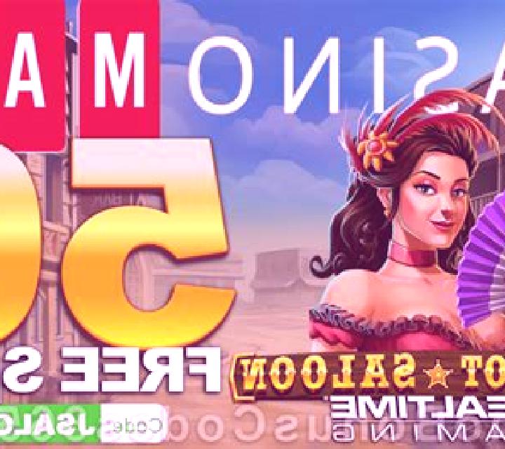 Jackpot Saloon online slot