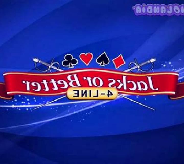Jacks or Better 4 Line (Playtech) online slot