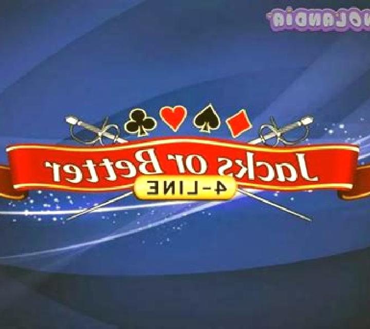 Jacks or Better 4 Line (Playtech) slot game