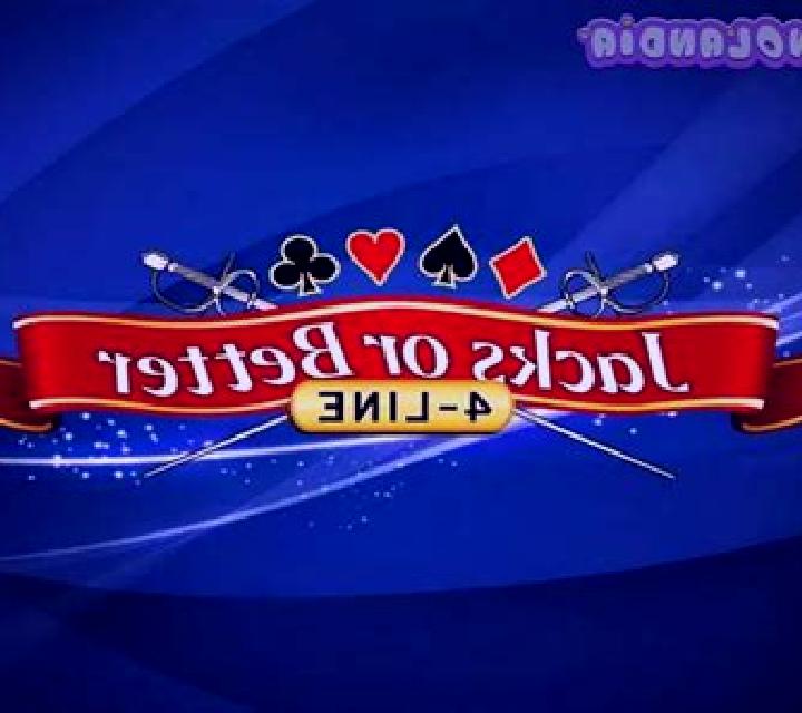 Jacks or Better 4 Line (Playtech) slot