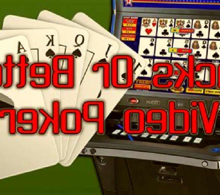 Jacks or Better (Amusnet) online slot