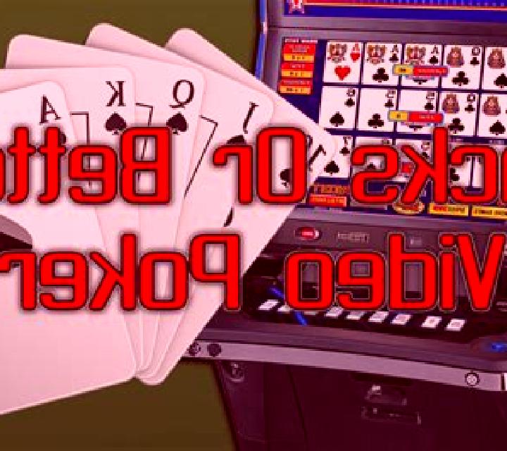 Jacks or Better (BGaming) online slot