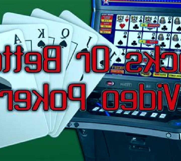 Jacks or Better (BGaming) slot