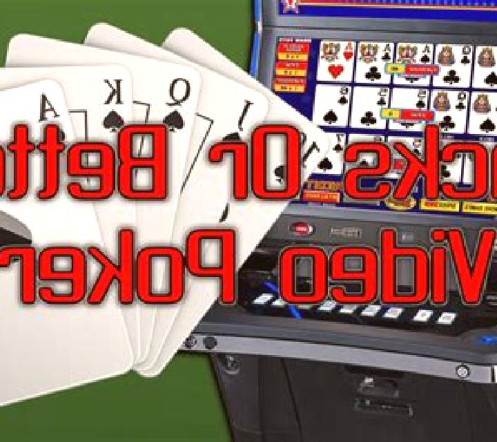 Jacks or Better Draw Poker slot game