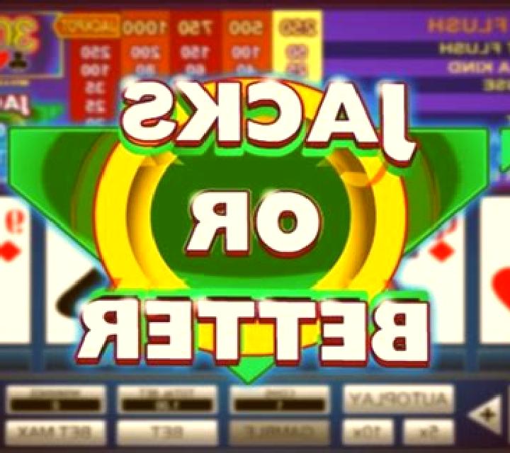 Jacks Or Better (Flipluck) slot