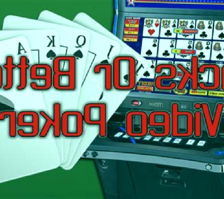Jacks or Better (Getta Gaming) slot machine