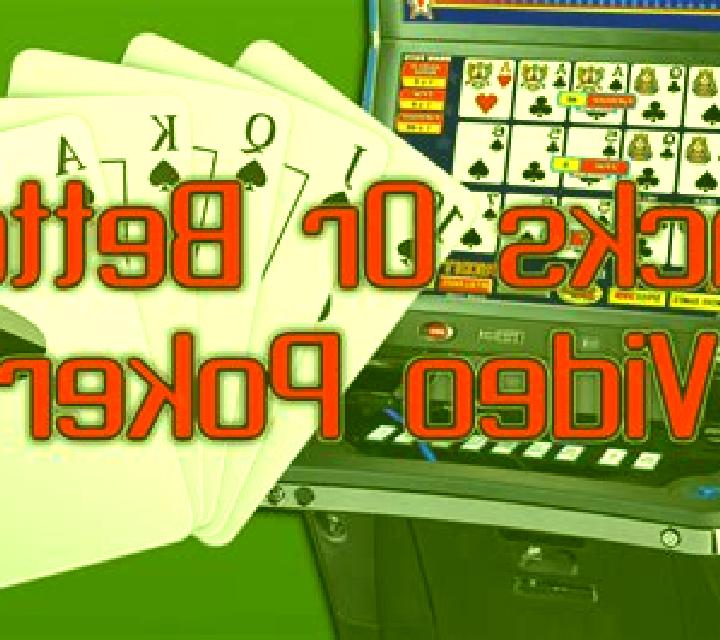 Jacks Or Better (GVG) slot