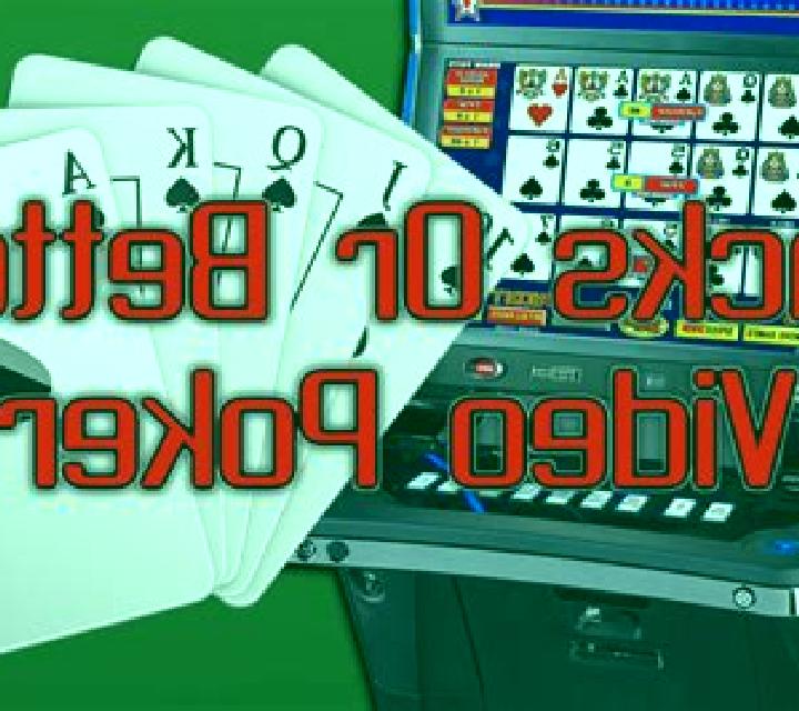 Jacks or Better (Habanero) online slot