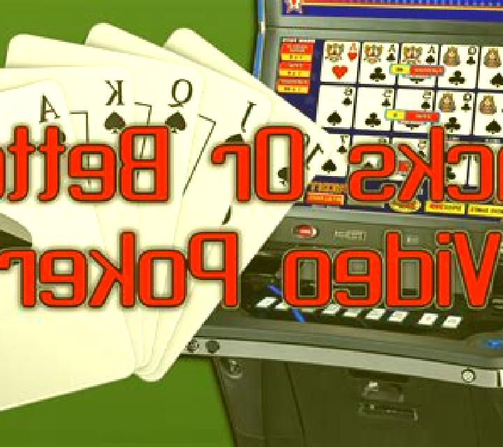 Jacks or Better (Habanero) slot machine
