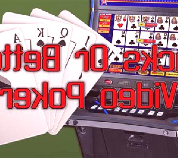 Jacks or Better (Habanero) slot