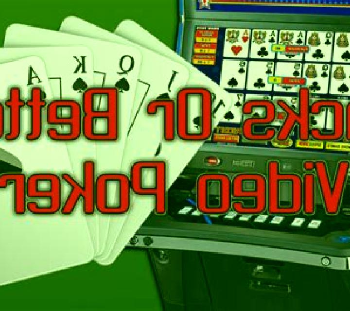 Jacks Or Better HD online slot
