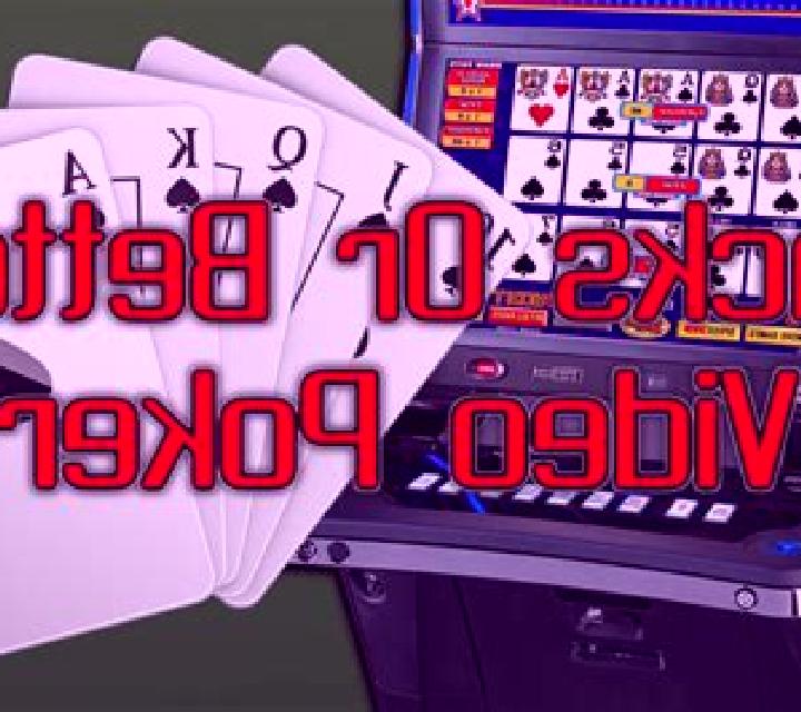 Jacks or Better MH (Betsoft) online slot
