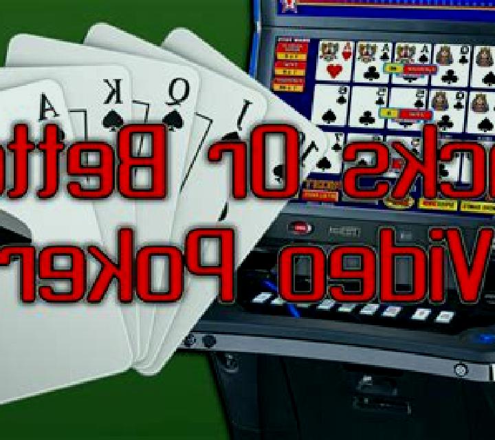 Jacks or Better MH (Betsoft) slot game