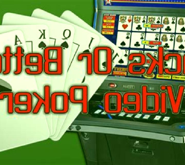 Jacks or Better MH (Betsoft) slot