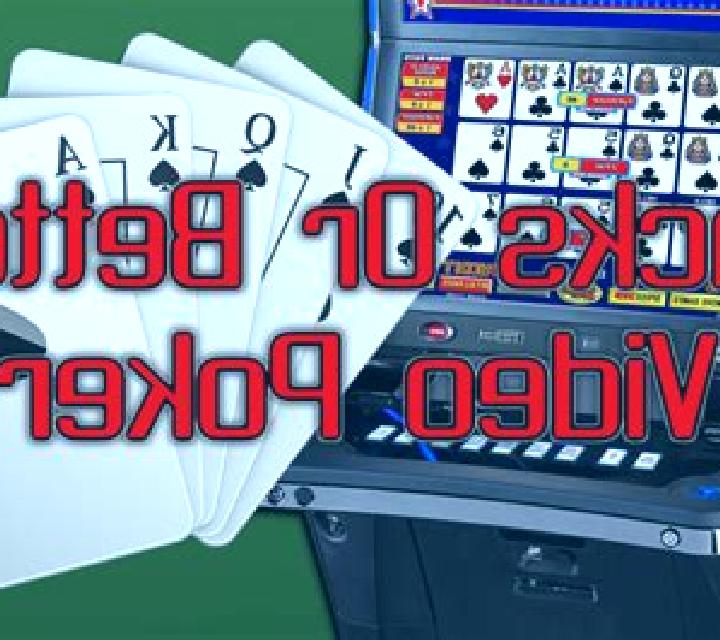 Jacks or Better MH (Microgaming) online slot