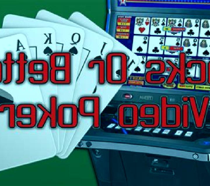 Jacks or Better MH (Microgaming) slot