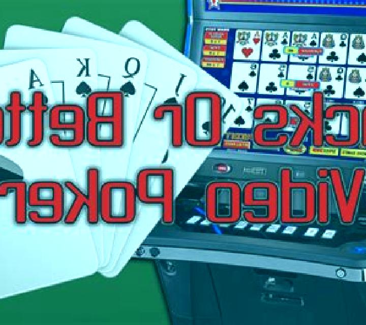 Jacks or Better MH (NetEnt) online slot