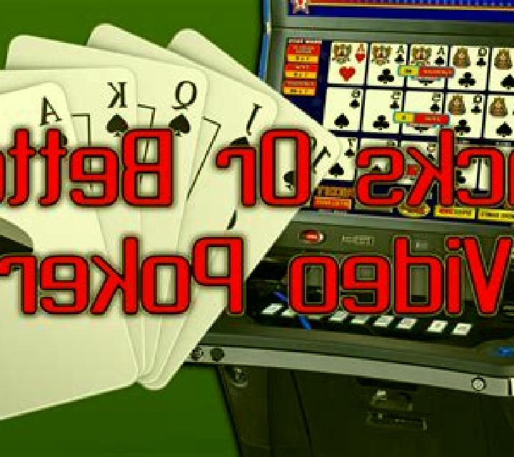 Jacks or Better MH (NetEnt) slot
