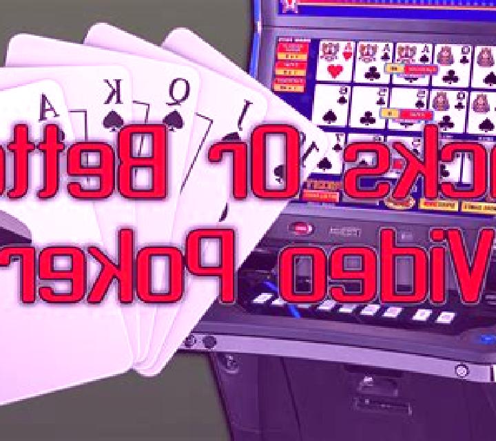 Jacks or Better MH (Nucleus Gaming) online slot
