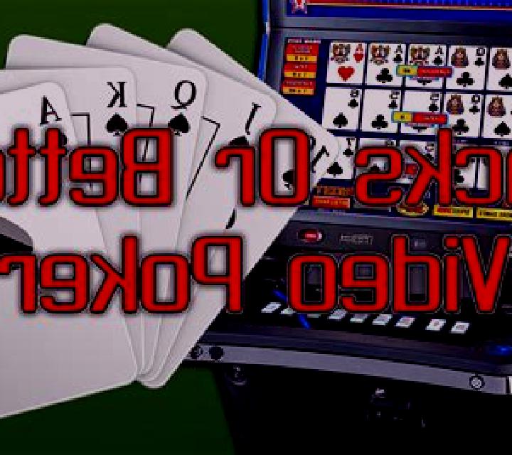Jacks or Better MH (Nucleus Gaming) slot machine