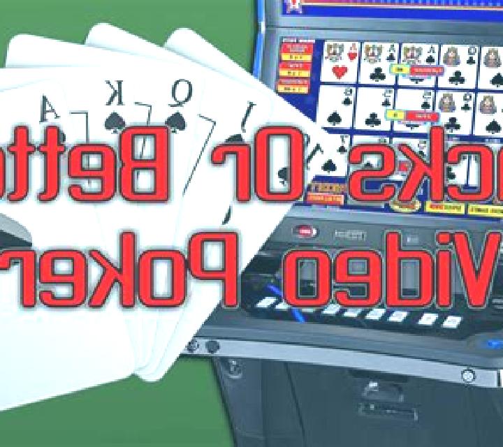 Jacks or Better MH (Play n Go) online slot