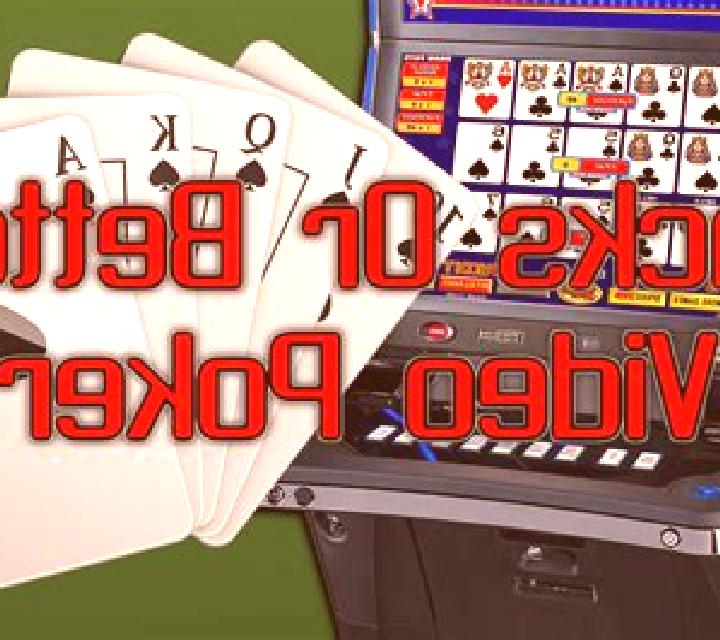 Jacks or Better MH (Play n Go) slot machine