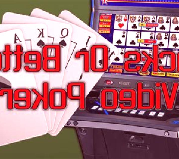 Jacks or Better MH (Playtech) online slot