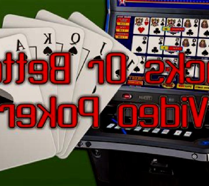 Jacks or Better MH (Playtech) slot game