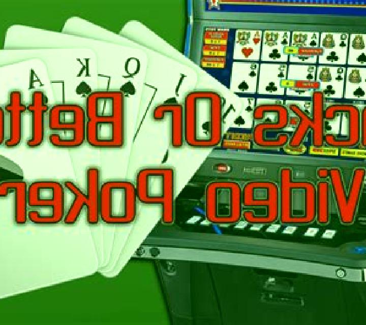 Jacks or Better MH (Rival) online slot