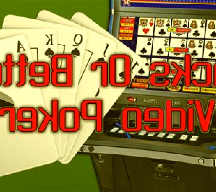 Jacks or Better (Mobilots) slot machine