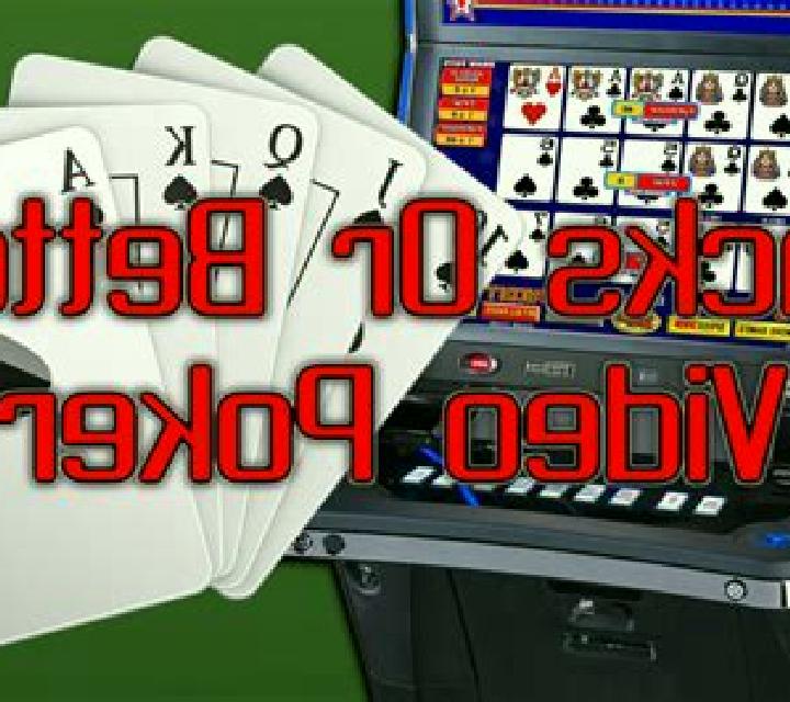 Jacks or Better (Mobilots) slot