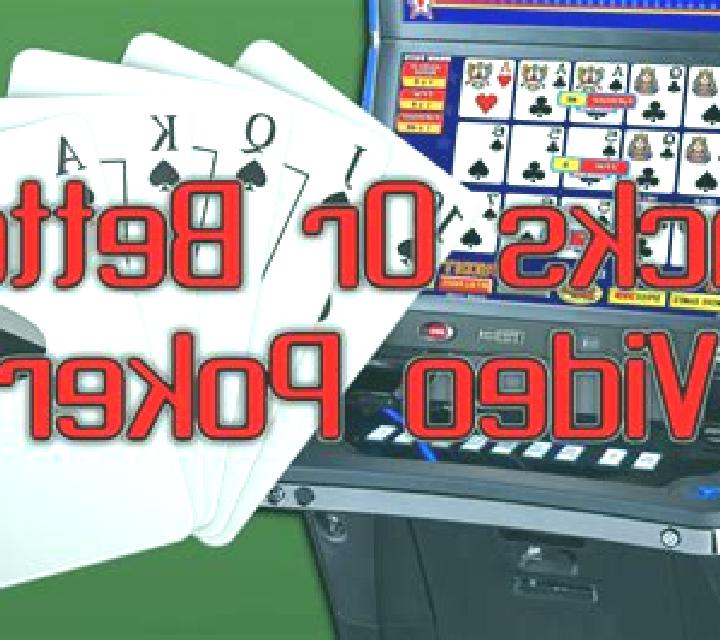 Jacks or Better (Nucleus Gaming) slot game