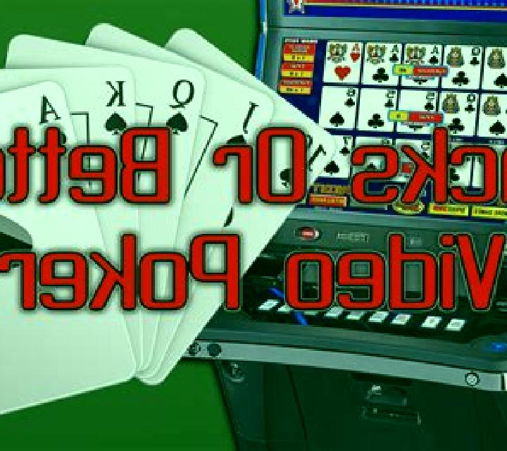 Jacks or Better (Nucleus Gaming) slot