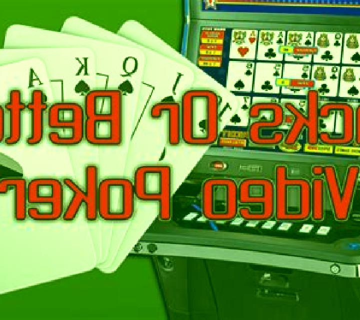 Jacks or Better (Oryx) slot machine