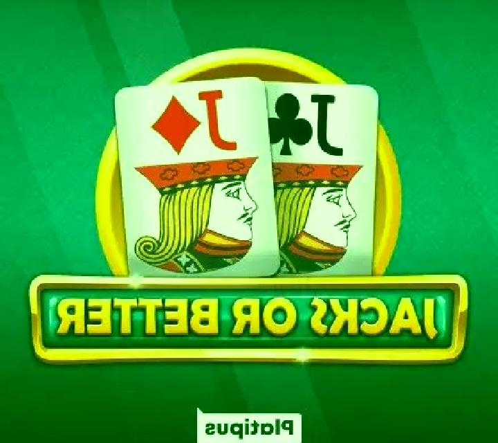 Jacks or Better (Platipus) online slot