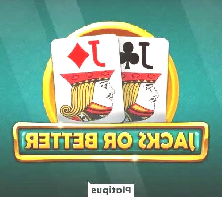 Jacks or Better (Platipus) slot game