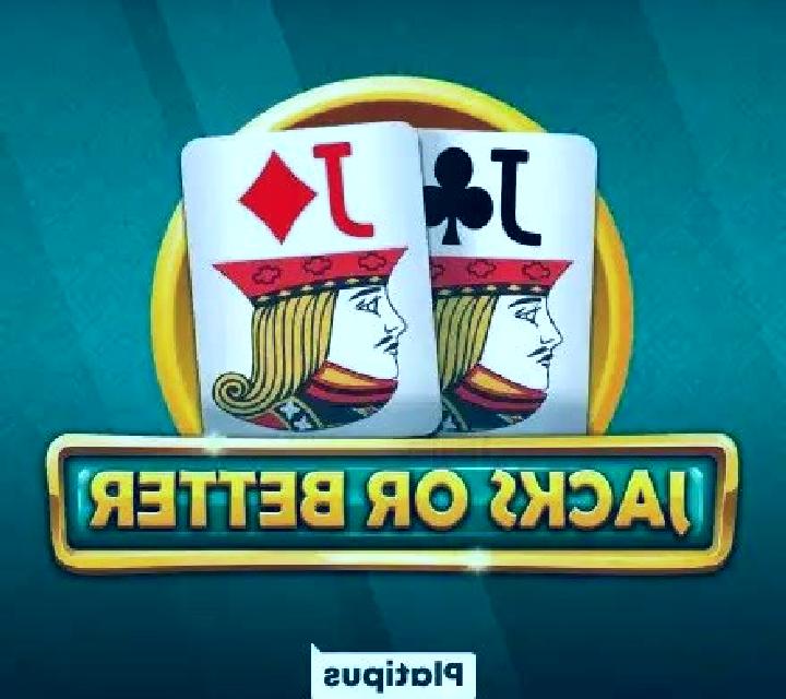 Jacks or Better (Platipus) slot