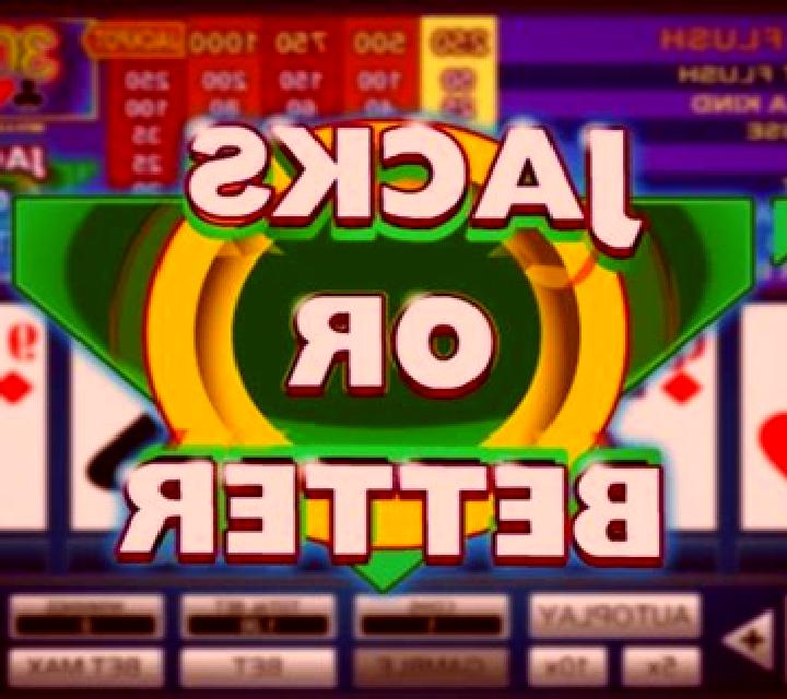 Jacks or Better (Playtech) online slot