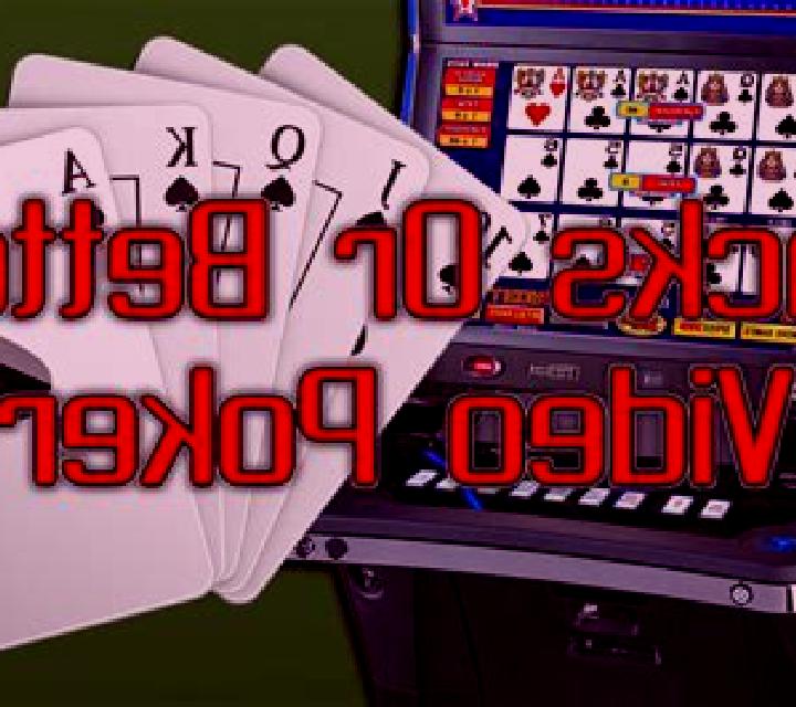 Jacks or Better Poker (Tom Horn Gaming) slot game